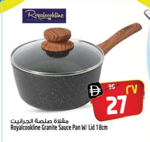 available at Safari Hypermarket  in UAE - Dubai