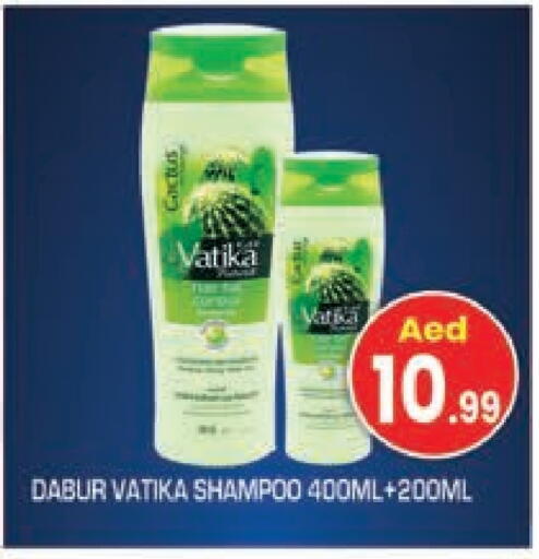 DABUR Shampoo / Conditioner available at Baniyas Spike  in UAE - Ras al Khaimah