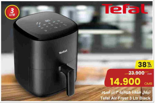TEFAL Air Fryer available at Sultan Center  in Oman - Muscat