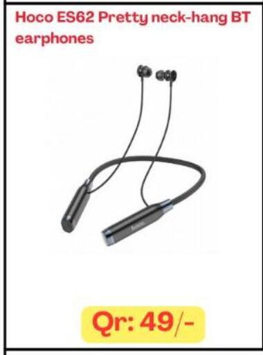 available at Majid Mobile Shop in Qatar - Umm Salal