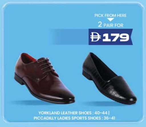 available at ك. الم. للتجارة in الإمارات العربية المتحدة , الامارات - دبي