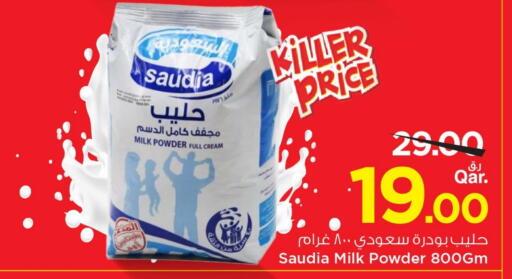 SAUDIA Milk Powder available at Mark & Save  in Qatar - Al Shamal