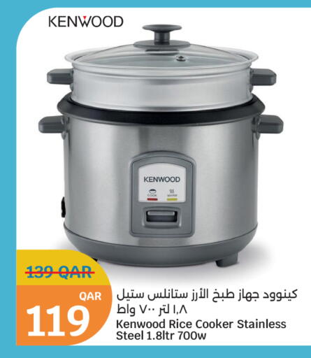 KENWOOD Rice Cooker available at City Hypermarket in Qatar - Al Shamal