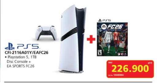 available at eXtra in Bahrain