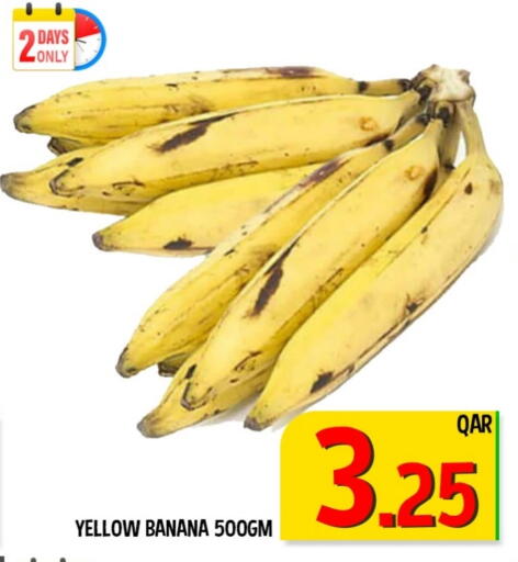 Banana available at Passion Hypermarket in Qatar - Doha