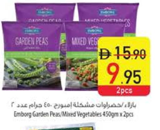 Peas available at Safeer Market in UAE - Fujairah