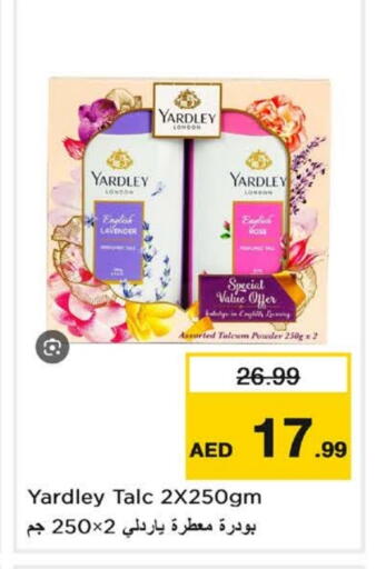 YARDLEY Talcum Powder available at Nesto Hypermarket in UAE - Dubai
