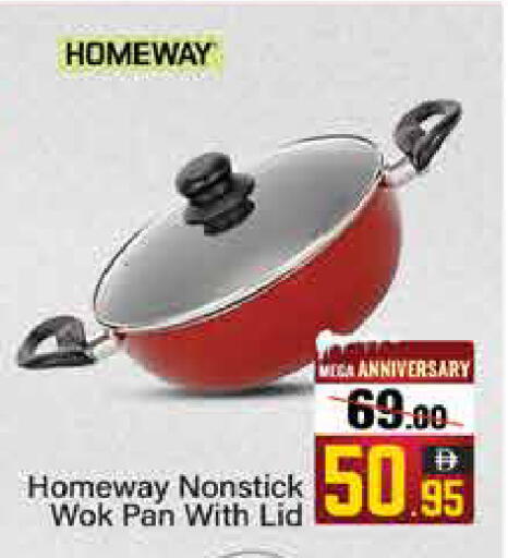 Mango available at Mango Hypermarket LLC in UAE - Dubai