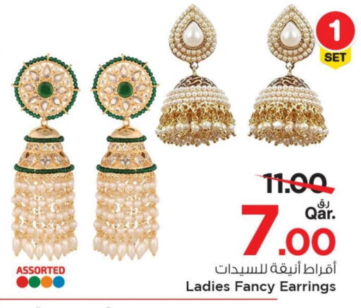 available at Mark & Save  in Qatar - Doha