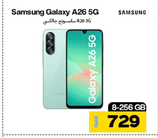 SAMSUNG available at Miracle Phones in Qatar - Umm Salal