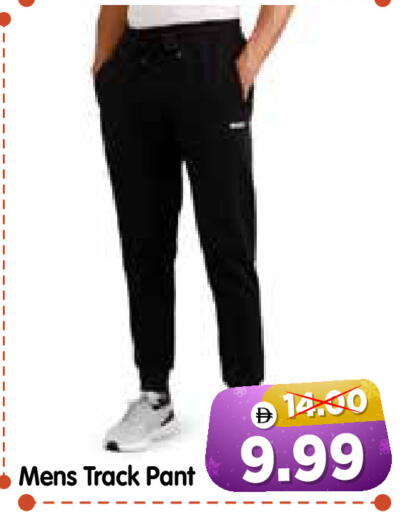 available at هايبر ماركت المدينة in الإمارات العربية المتحدة , الامارات - أبو ظبي