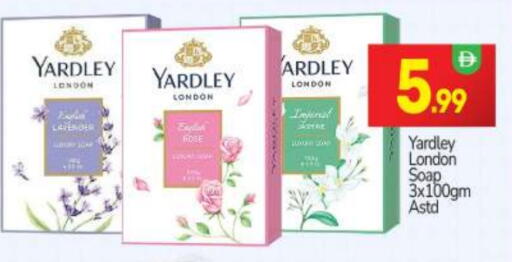 YARDLEY available at BIGmart in UAE - Dubai