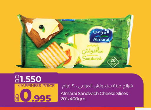 ALMARAI Slice Cheese available at LuLu Hypermarket in Bahrain