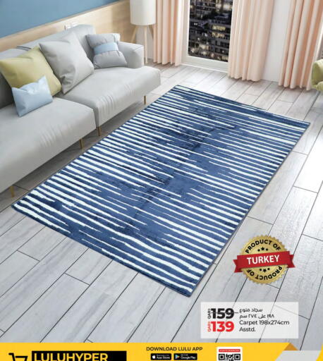 available at LuLu Hypermarket in Qatar - Al Rayyan