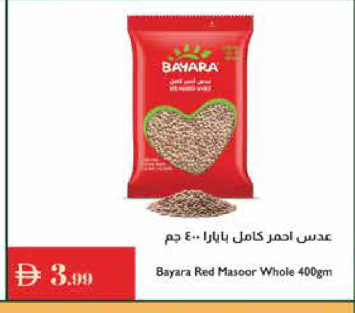 BAYARA available at Istanbul Supermarket in UAE - Ras al Khaimah
