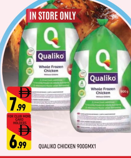 QUALIKO available at AL MADINA (Dubai) in UAE - Dubai