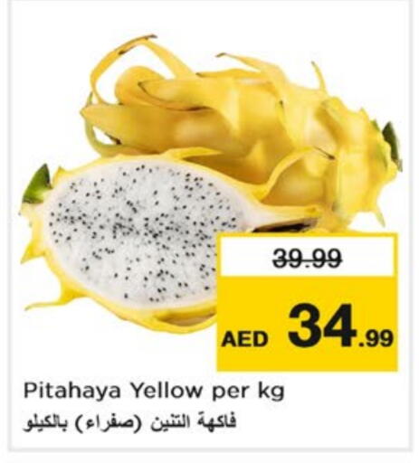 Pitahaya available at Nesto Hypermarket in UAE - Dubai
