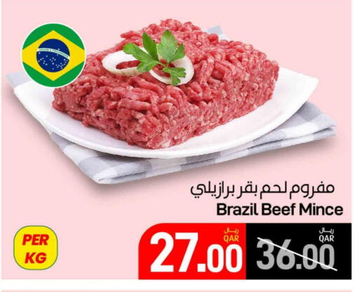 Beef available at SPAR in Qatar - Doha