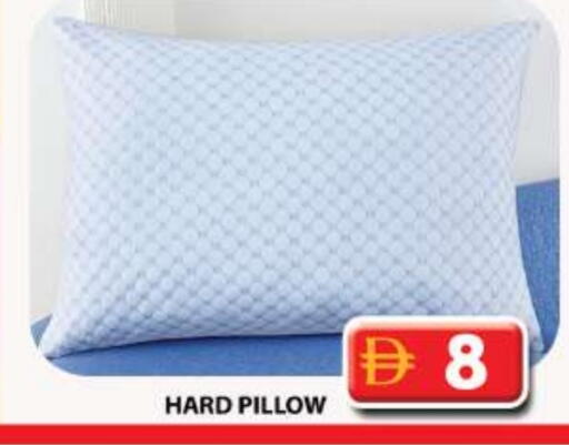 available at جراند هايبر ماركت in الإمارات العربية المتحدة , الامارات - دبي