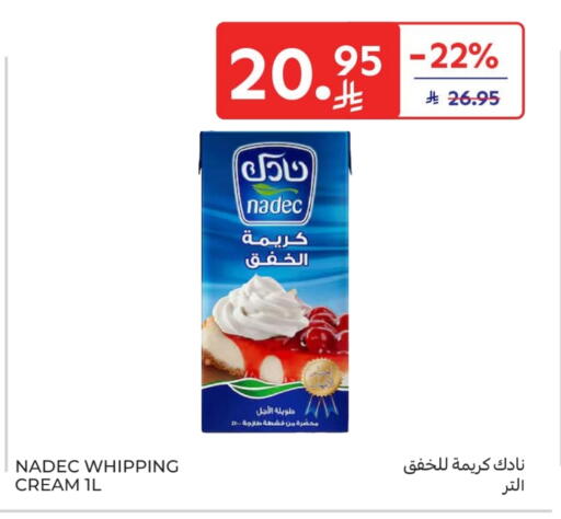 نادك كريمة الخفق / للطهي available at كارفور in مملكة العربية السعودية, السعودية, سعودية - سكاكا