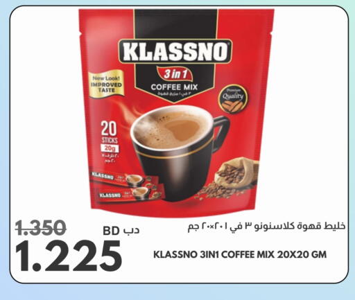 KLASSNO Coffee 3in1 available at Multi Market in Bahrain