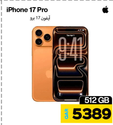 available at Miracle Phones in Qatar - Doha