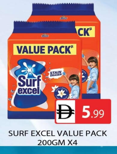 available at المدينة in الإمارات العربية المتحدة , الامارات - دبي