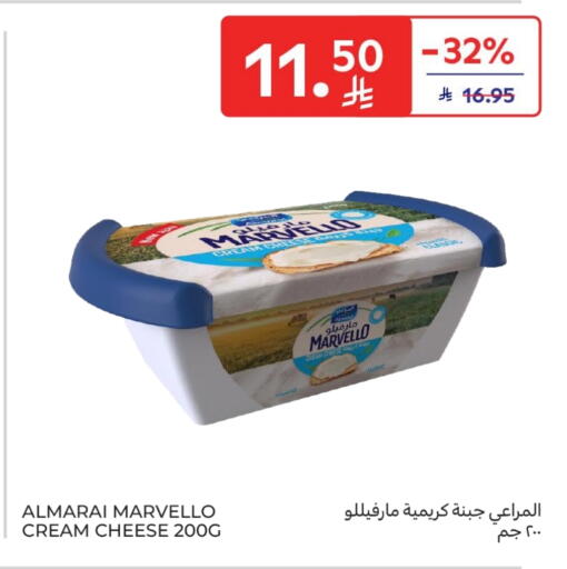 المراعي جبنة كريمية available at كارفور in مملكة العربية السعودية, السعودية, سعودية - سكاكا