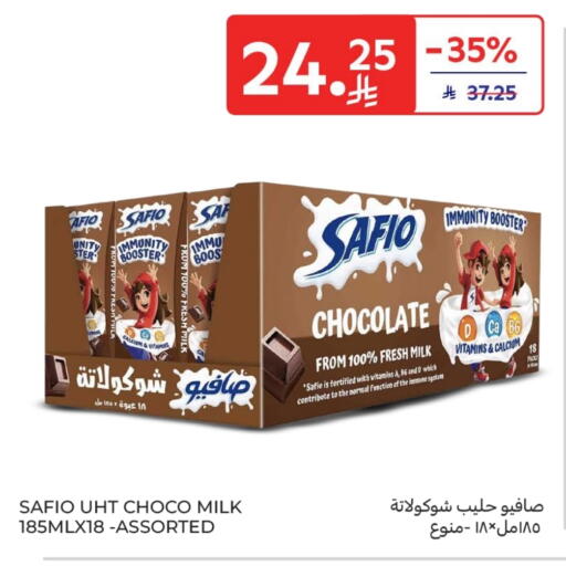 حليب طويل الأمد  available at كارفور in مملكة العربية السعودية, السعودية, سعودية - سكاكا