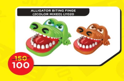 available at Hyper One  in Egypt - Cairo