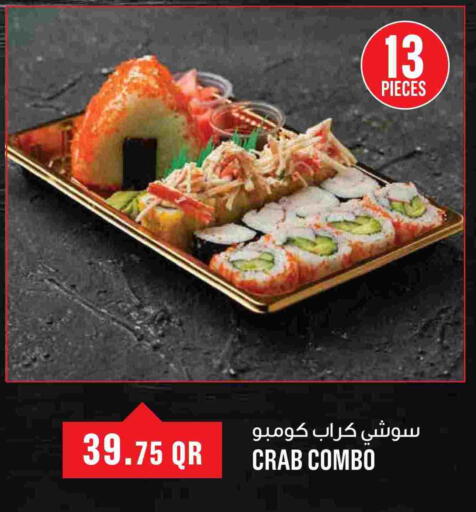 available at Monoprix in Qatar - Doha