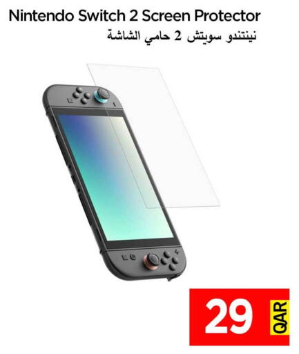 available at iCONNECT  in Qatar - Al Rayyan