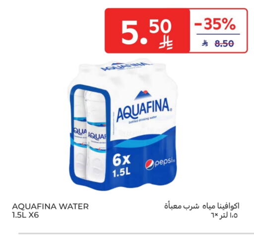 AQUAFINA available at Carrefour in KSA, Saudi Arabia, Saudi - Sakaka