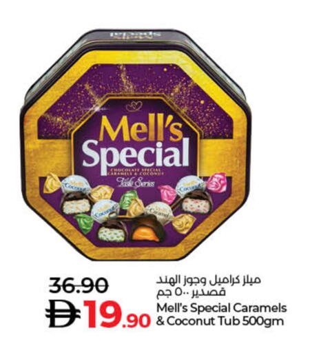Coconut available at Lulu Hypermarket in UAE - Sharjah / Ajman