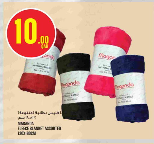 available at Monoprix in Qatar - Umm Salal