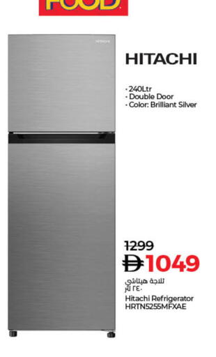 Refrigerator available at Lulu Hypermarket in UAE - Dubai