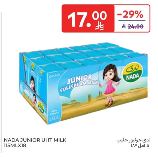 NADA Long Life / UHT Milk available at Carrefour in KSA, Saudi Arabia, Saudi - Sakaka