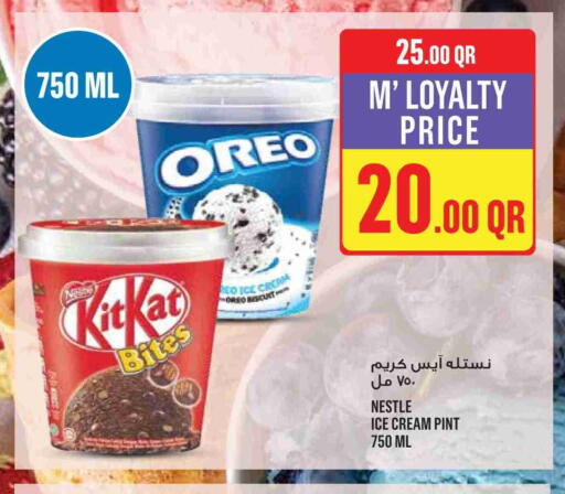 available at Monoprix in Qatar - Al-Shahaniya