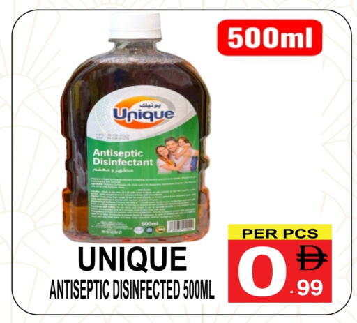 مطهر available at جفت بوينت in الإمارات العربية المتحدة , الامارات - دبي