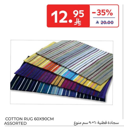 available at Carrefour in KSA, Saudi Arabia, Saudi - Buraidah