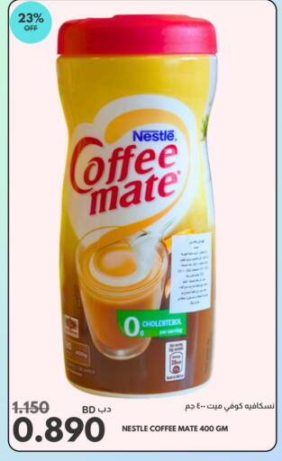 COFFEE-MATE Coffee Creamer available at Multi Market in Bahrain