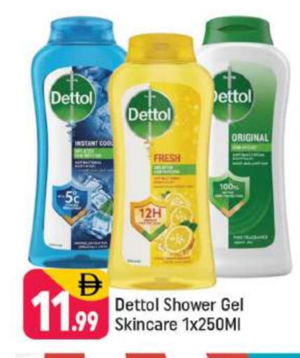 ديتول جل استحمام available at شكلان ماركت in الإمارات العربية المتحدة , الامارات - دبي