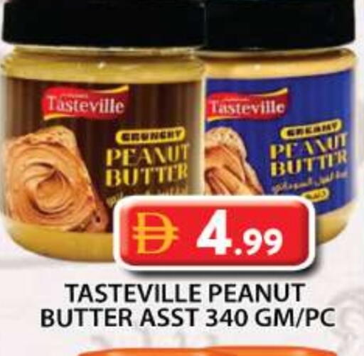 زبدة الفول السوداني available at جراند هايبر ماركت in الإمارات العربية المتحدة , الامارات - دبي