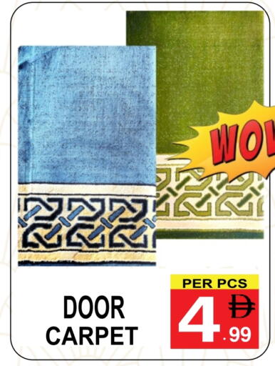 available at Gift Point in UAE - Dubai