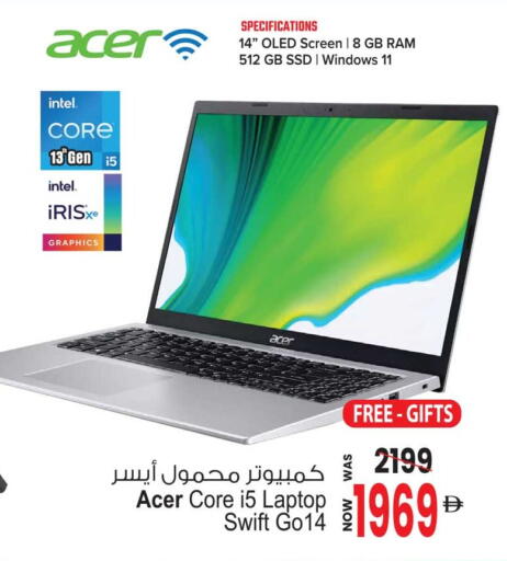 ACER Laptop available at Ansar Gallery in UAE - Dubai