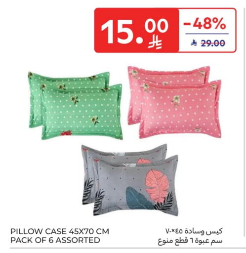 available at Carrefour in KSA, Saudi Arabia, Saudi - Buraidah