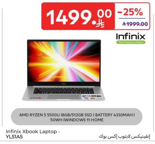 INFINIX available at Carrefour in KSA, Saudi Arabia, Saudi - Sakaka