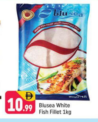 available at Shaklan  in UAE - Dubai