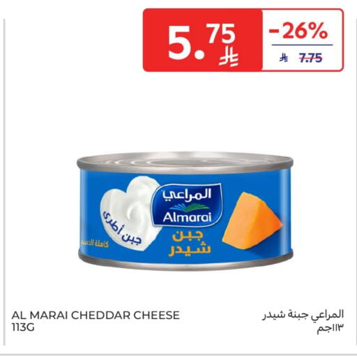 المراعي جبنة الشيدر available at كارفور in مملكة العربية السعودية, السعودية, سعودية - سكاكا