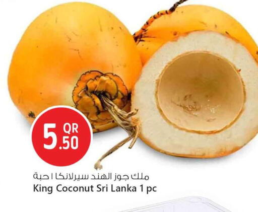 Coconut available at Safari Hypermarket in Qatar - Doha